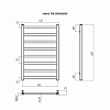 Полотенцесушитель водяной Terminus Ното Ното П8 500х800 серый