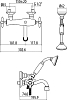 Смеситель Gattoni Timor 18001C0 для ванны с душем