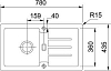 Кухонная мойка 78 см Franke Strata STG 614-78 3,5" 114.0312.543, сахара