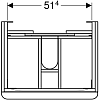 Тумба с раковиной 60 см Geberit Smyle Square 500.352.JR.1-500.229.01.1 пекан