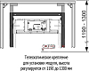 Комплект крепления для инсталляций Tece TECEprofil 9 380 001 телескопическое