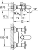 Смеситель для ванны Grohe SINFONIA 25030IG0