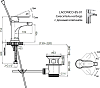 Смеситель для биде Cezares LACONICO-C-BS-BLC-W0, белый