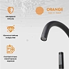 Смеситель Orange Steel для ванны, напольный, черный матовый, M99-336b