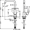 Смеситель для кухонной мойки Hansgrohe Focus 31820800, сталь