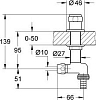 Вентиль Grohe Eggemann 41050000