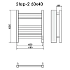 Полотенцесушитель электрический Ника Step-2 STEP-2 60/40 бел мат U белый