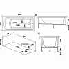 Акриловая ванна Bas Аякс В 00131 белый