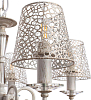 Подвесная люстра Arte Lamp 8 A5468LM-5WG