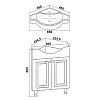 Тумба под раковину Runo Классик УТ000004162 белый