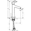 Смеситель для раковины Hansgrohe Talis S 72032000 Хром