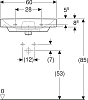 Мебель для ванной 60 см Geberit Smyle 529.352.00.6, белый