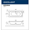 Акриловая ванна Excellent Oceana 160х75 WAEX.OCE16.SMART.GL золото, белый