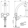 Смеситель для кухни Vidima Delta BA151AA хром