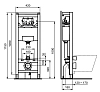 Инсталляция Ideal Standard Prosys R009667 120 P для подвесного унитаза с пневматическим управлением