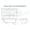 Чугунная ванна Delice Haiti Luxe DLR230638-AS белый