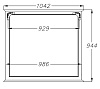 Зеркало Opadiris Кантара 00-00003714 белый