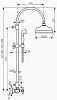 Душевая система Emmevi 1200281BC хром, белый