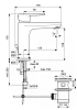 Смеситель для раковины Ideal Standard Cerafine BC699AA хром