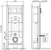 Инсталляция Am.Pm I01270351N для унитаза с клавишей смыва глянцевый хром