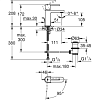 Смеситель для раковины Grohe Plus 23870003