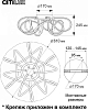 Потолочная люстра Citilux Джемини Смарт CL229A165E
