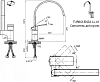 Смеситель для кухни Cezares TURBOLENZA-C-LL-01, хром