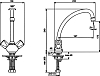 Смеситель Vidima Практик BA231AA для кухонной мойки