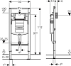 Инсталляция для напольного унитаза GEBERIT Duofix Sigma 111.915.00.5