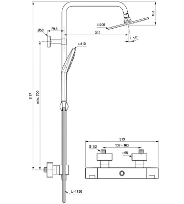 Душевая система Ideal Standard Ceratherm A7540AA хром
