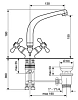 Смеситель для раковины Emmevi Deco Classic 12913OR золото