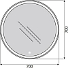 Зеркало BelBagno SPC-RNG-700-LED-TCH