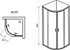 Душевой уголок Ravak Blix BLCP4-90 Transparent с поддоном