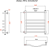 Полотенцесушитель водяной Тругор ЛЦ Лотос ПМ 4 L 50x60x50