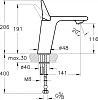 Смеситель для раковины VitrA Memoria A42329EXP