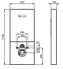 Инсталляция Ideal Standard Prosys R0144A6 Neox для подвесного унитаза, черный