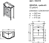 Тумба c раковиной Caprigo Genova 34410-ТK667