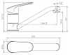 Смеситель для раковины Rossinka RS серия RS45-22 хром