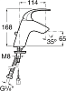 Смеситель для раковины Roca M2 5A3168C00