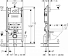 Комплект инсталляции Geberit Duofix 458.124.21.1 с клавишей смыва Delta 21 (хром глянец) подвесным унитазом Geberit Renova 203050000 безободковый (Keramag Renova Nr.1) и крышкой-сиденьем микролифт Geberit Renova 573025000