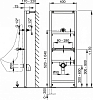 Инсталляция для писсуара AlcaPlast A107/1200