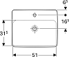 Раковина встраиваемая 45x55 см Geberit VariForm 500.743.01.2 без отверстия перелива, белый