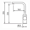 Смеситель для раковины Clever Bimini 97042 хром