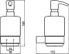 Дозатор для жидкого мыла Emco Loft 0521 133 01, черный