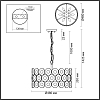 Подвесная люстра Odeon Light Tokata 4973/6