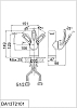 Смеситель для раковины D&K Rhein.Eucharius DA1372101 хром