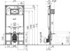 Инсталляция для унитаза AlcaPlast Sádroмodul Sliм AM1101/1200