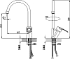 Смеситель Zenta Ardi Z0701 для кухонной мойки