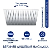 Душевая система WasserKRAFT серия A A199.119.141.087.CH Thermo хром