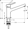 Смеситель для кухонной мойки Hansgrohe Talis S 32851000, хром